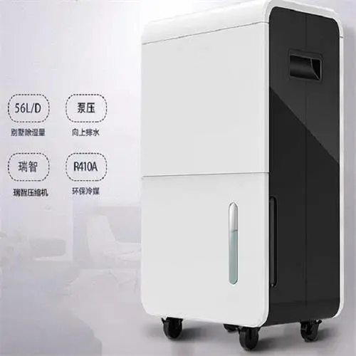 ��ʪ�� �ͺ�:TB1666-OJ-650EP����ʪ��56L/D����ţ�M369998