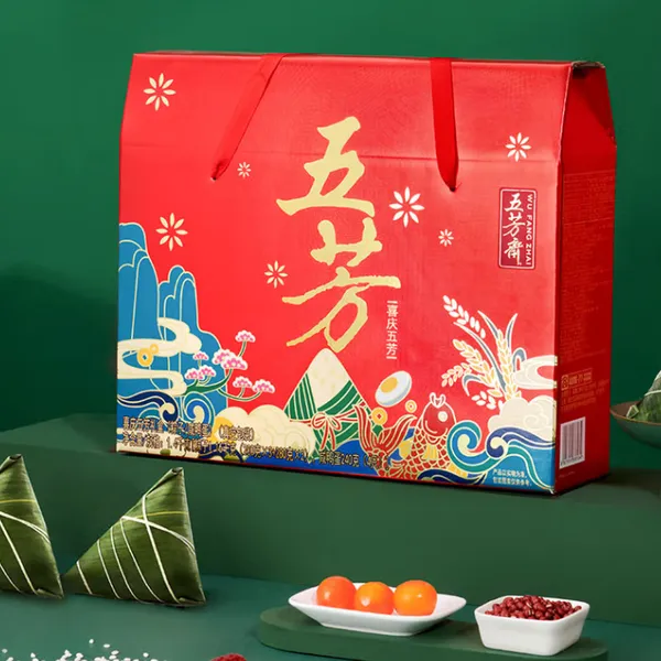 长沙芙蓉区五芳斋粽子礼盒五芳斋代理批发