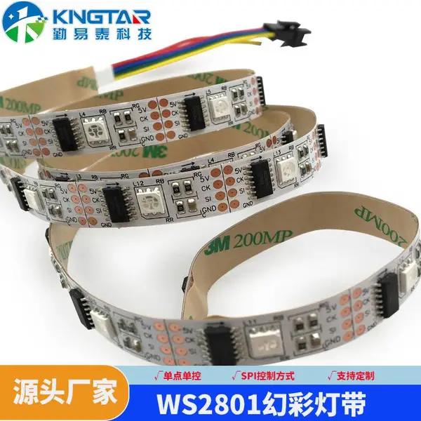 WS2801LED�òʵƴ�����IC���㵥��32��60�Ʒ�ˮ����5v��Χ�ƽ���������ճ��CX2802