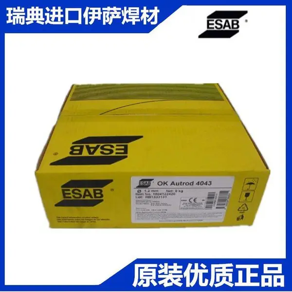 瑞典伊萨ESAB OKTubrod15.20二氧化碳气保焊药芯焊丝