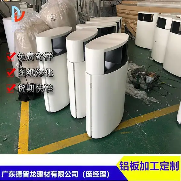 加油机服务垃圾箱 加油站罩棚双开门铝垃圾桶 德普龙