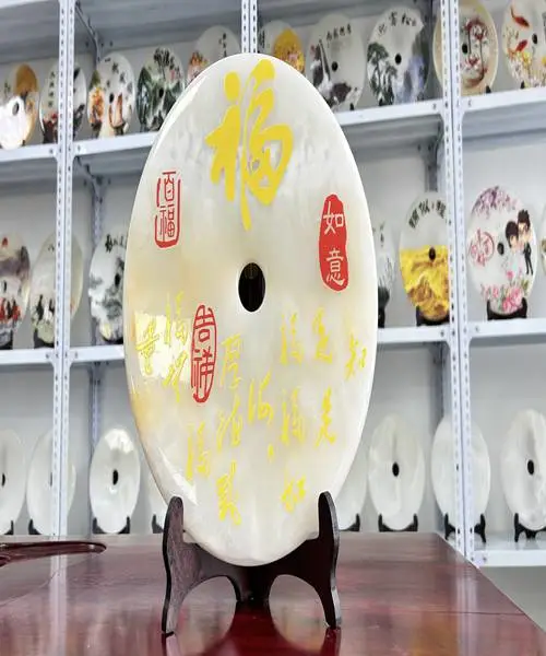 �麣��ʯ�ڼ���Ӧ ҵ����ס������ ��ʯƽ������Ʒ