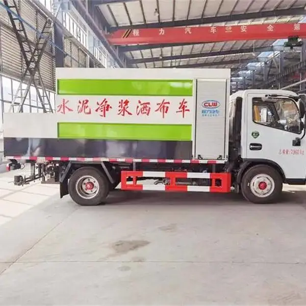�ٷ���ϡ����㳵�ֻ����� ***ʯ��������