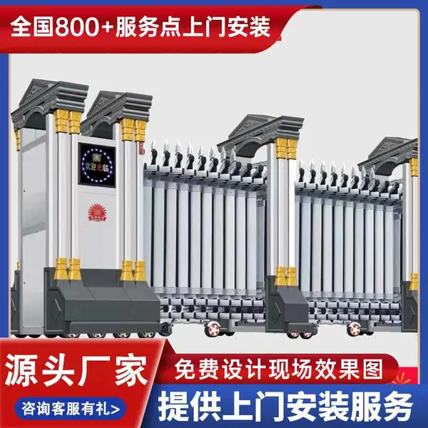�ൺ��ƽ���е綯�綯���������Ҷ����綯�ų��ҵ绰