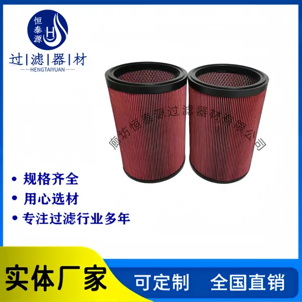 AF408512����ǿ¹�������ͷ��������о RU2590���ÿ�����Ͳ