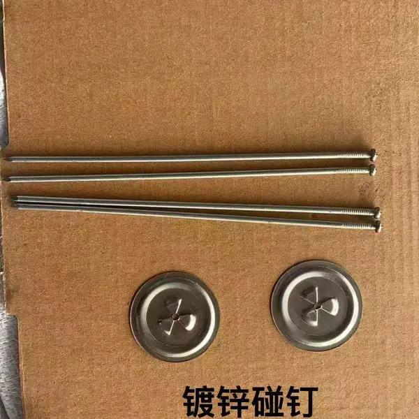防寒钉 甲板隔热层 安装便捷 本地加工点