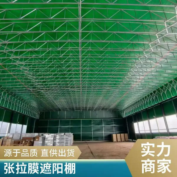 电动遮阳铝合金天幕 别墅庭院阳光房玻璃顶户外遮阳棚定做