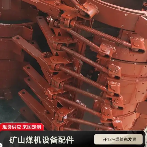 2JPB-30刹车总成 矿用耙矿绞车配件 金属矿电耙子制动闸带