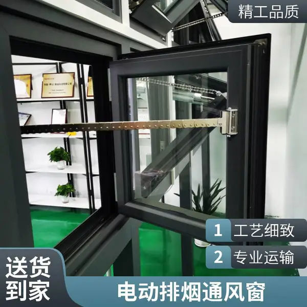 养殖场侧窗 通风换气侧开窗 耐腐蚀塑钢 可按需定制