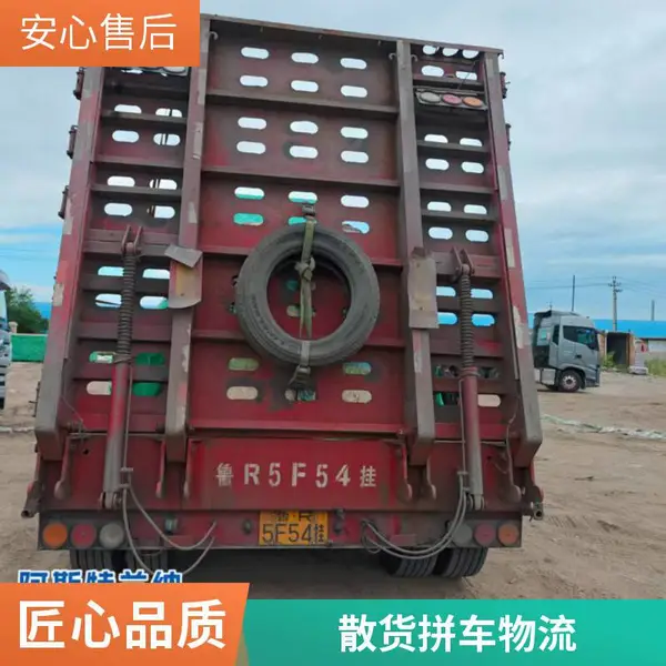 北京俄罗斯出口代理机构 进出口报关物流操作 俄罗斯货款收汇结汇