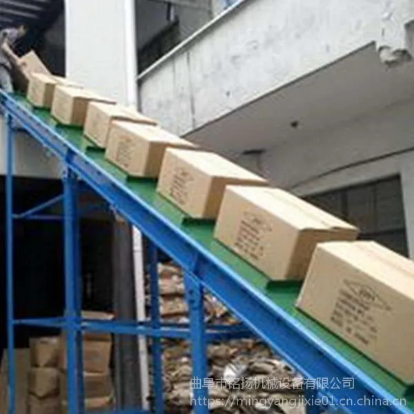 电滚筒式货物装车输送机价格自动快递装车机输送机铭扬机械
