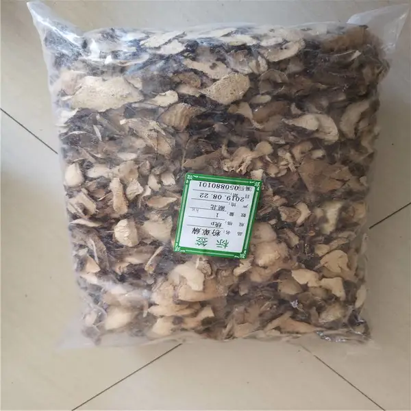 草菝葜哪里能买到/马尾伸筋价格图片