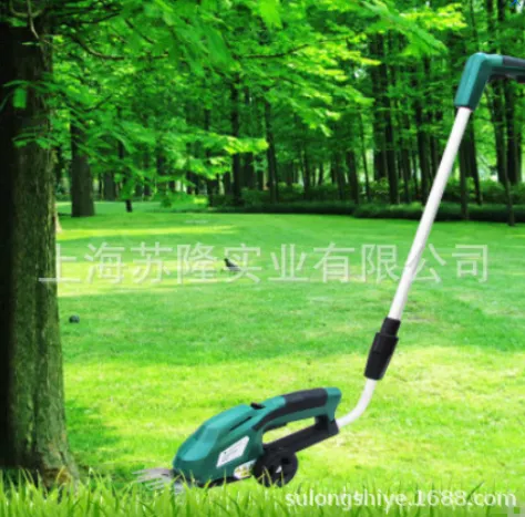 锂电池充电式花草修剪机割草机绿篱剪绿篱机二种刀头草坪修边机