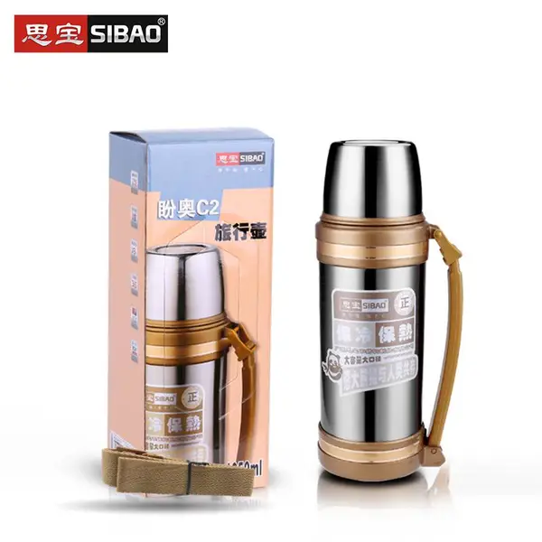 �Ĵ�˼���ܴ������º�304������ΰ»������б�Я����������ˮ��