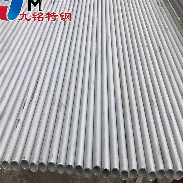 青山料 304不锈钢无缝管 304不锈钢方管 非标定做 309S不锈钢无缝管加工
