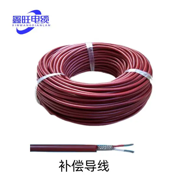 现货供应 JX-GA-VVP NX-GA-VVP 耐高温带屏蔽玻璃丝编制热电偶配套补偿导线