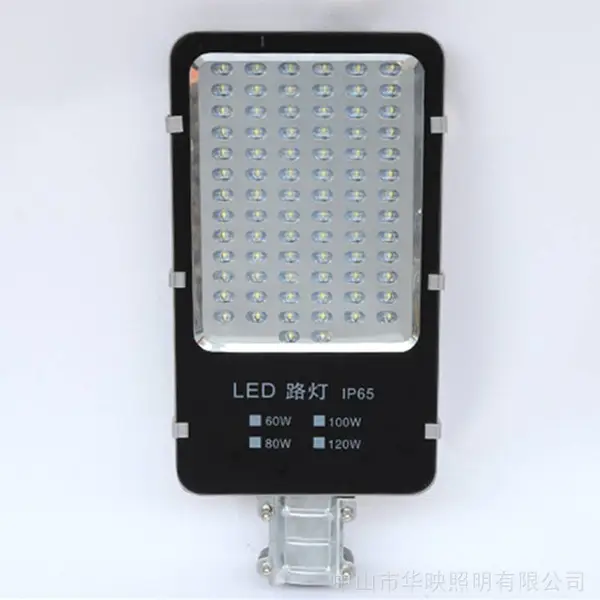 led̫����·��6�׽𶹸߸˹��̿�·����ũ�廧�������·�Ƴ���