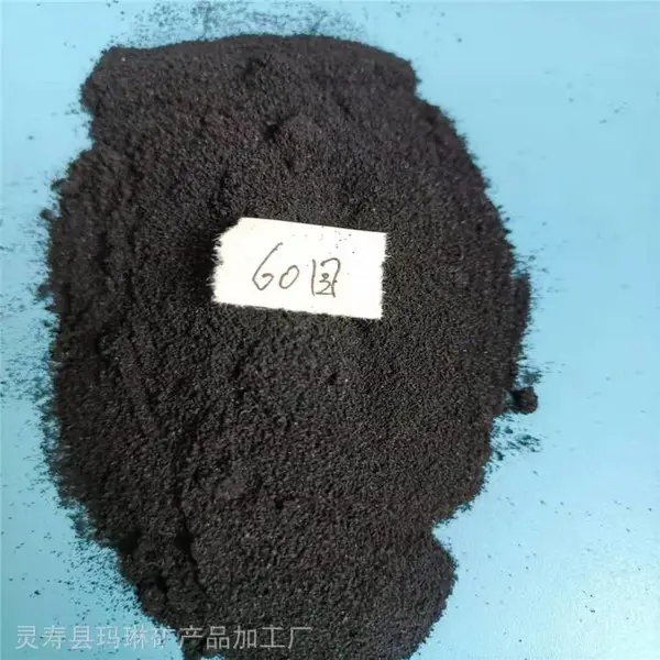 再生胶厂用黑色橡胶粉 玛琳20目40目60目黑色胶粉价格