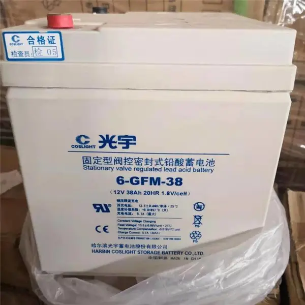�������� 6-GFM-38 12V38AH�̶��ͷ����ܷ�Ǧ������