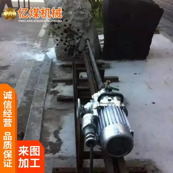 KHYD140��ʯ���� KHYD140/155�Ϳ��ø����綯������ʯ����ص�