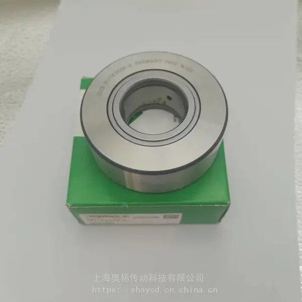 德国INA进口滚轮滚针轴承NATR NUTR15 17 20 25 30 35 40 45 50