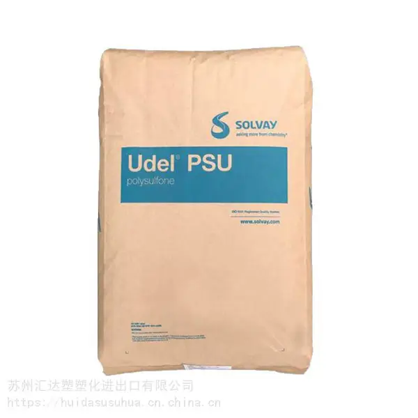 ֱ��PPSU �������� R-5800ʳƷ�� ҽ�������������պ��� �۱���
