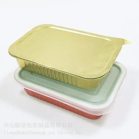 加厚铝箔餐盒盖|励诺封口膜