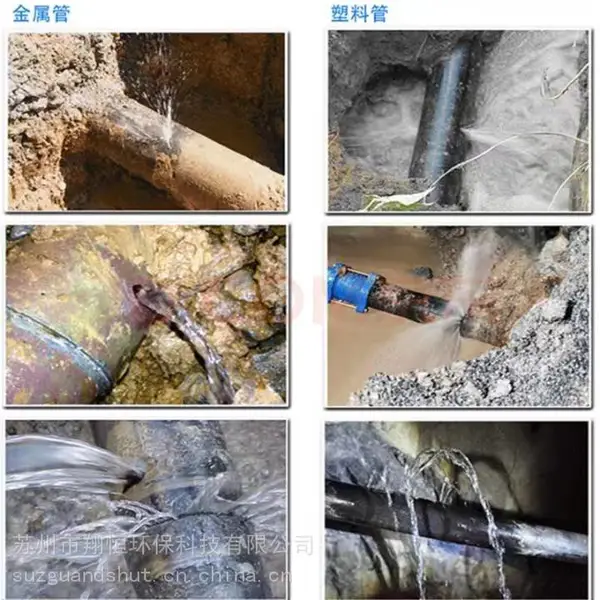 苏州高新区管道漏水检测 消防自来水测漏 水管查漏
