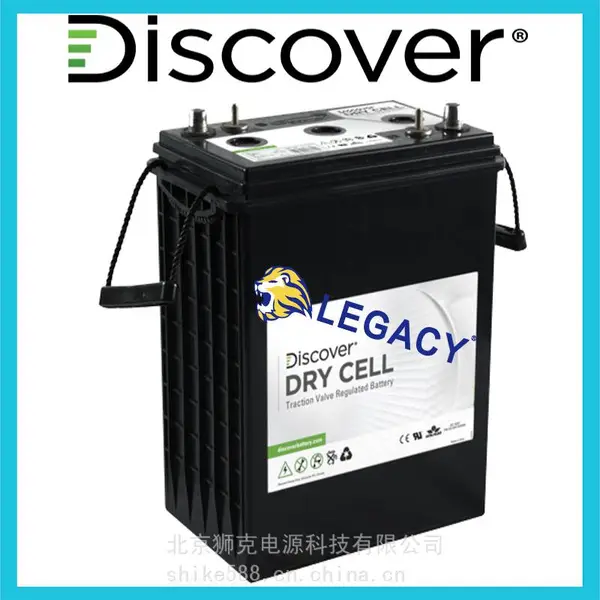 Discover蓄电池 6V 8V 12V储能 牵引动力全系列电池供应