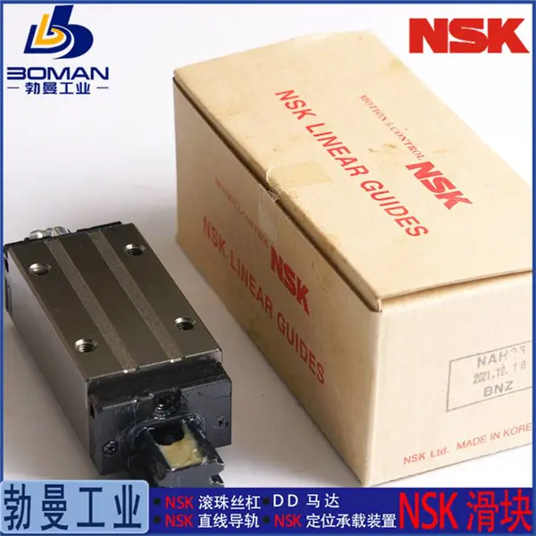 NSK����NAS15ALZ-K ֱ�ߵ��� NS15AL һ���ҵ��NSϵ�� ��ͼ�и��