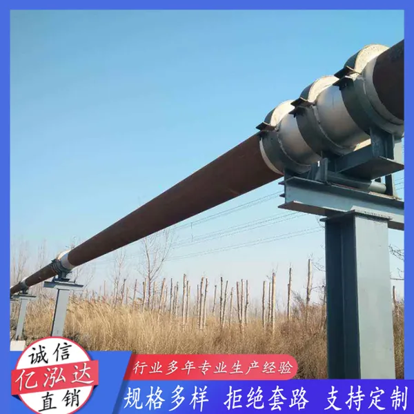 定制蛭石隔热管托支架蒸汽管道支座焊接型管夹固定滑动管托专业实体厂家