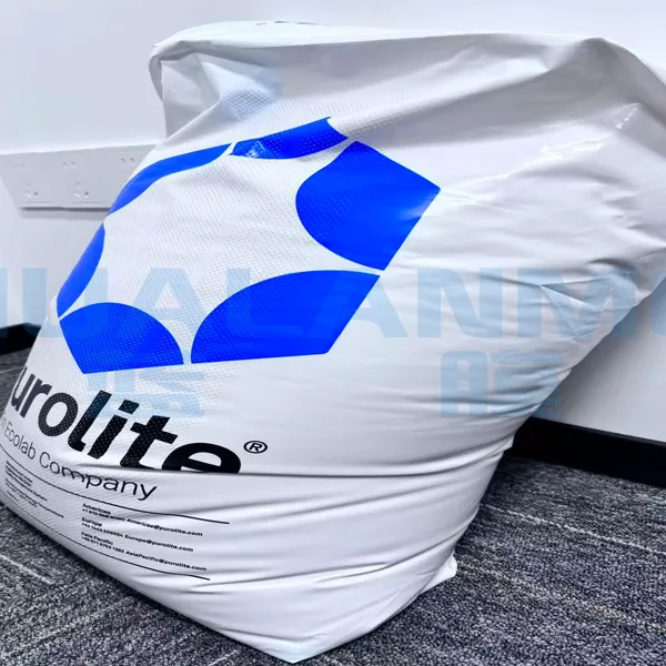 漂莱特C100EFG离子交换树脂 食品级软化 漂莱特离子交换树脂 强酸阳离子交换树脂 软化树脂