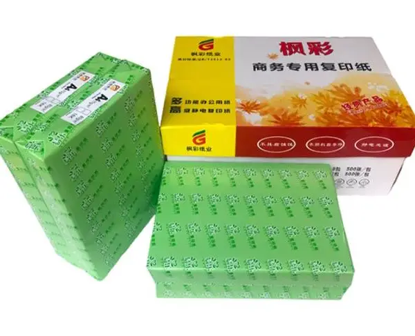 南宁复印纸 70g原生木浆复印纸 政企日常办公通用 南宁工厂批发