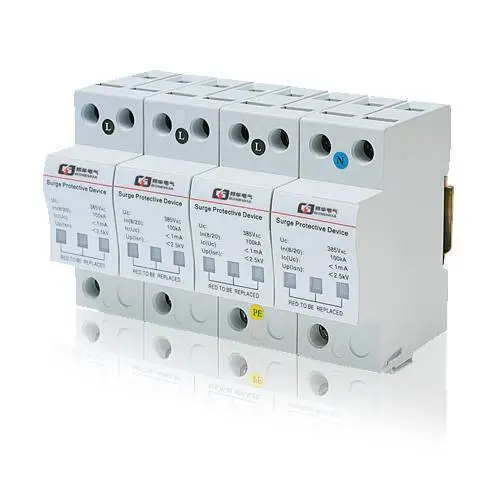 HMTU3-60/4P 电源浪涌模块 现货厂家