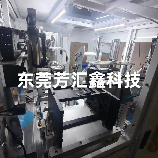 全自动晶圆贴膜机、FHX-MT系列全自动款式、Wafer蓝膜UV膜通用