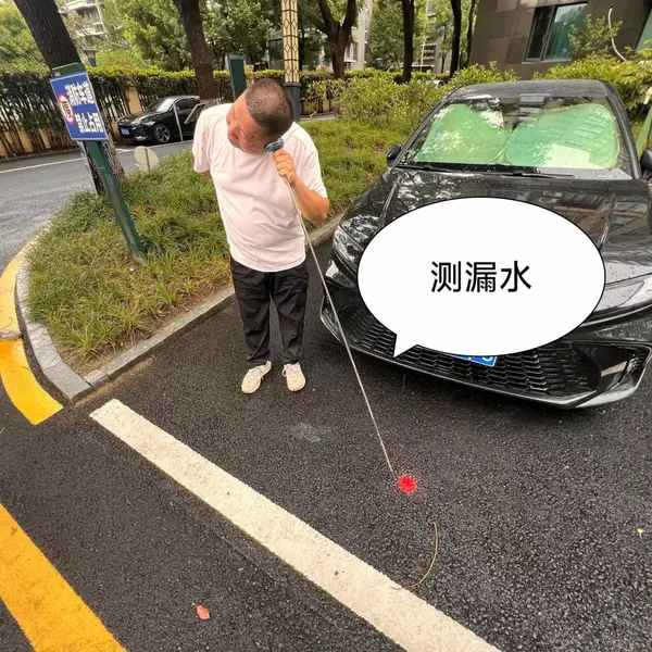 浦口星甸漏水检测|地埋自来水管暗漏|消防管网查漏|伟星管测漏 服务