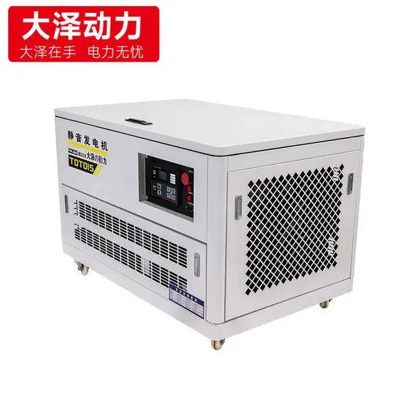 �ƶ�ʽ15KW���ͷ������������Ӫҵ������
