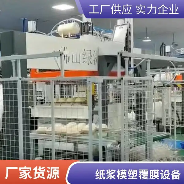 高速覆膜机 纸塑覆膜 支持PLA/PBAT 非标定制