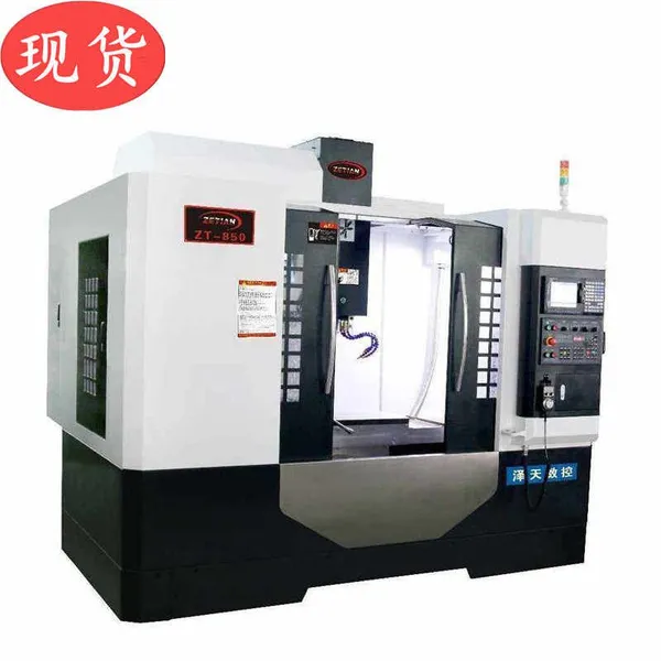 ת��VMC850�����߹���ʽ�ӹ����Ĺ���������ػ���