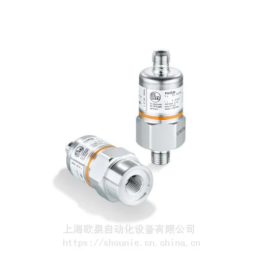 IFM速度传感器DI6001 欧臬自动化