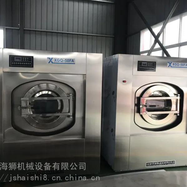���ݺ�ʨ���͹�ҵϴ�»� �Ƶ겼��ϴ���豸 20����ȫ�Զ�ϴ�ѻ� ��ʨϴ�»�����ֱ��