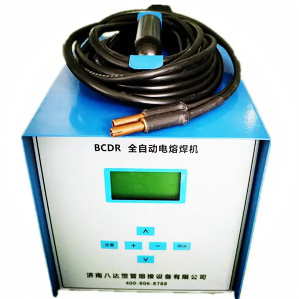济南八达全自动电熔焊机 PE/PP管材电熔焊接机250 厂家直销售后保障