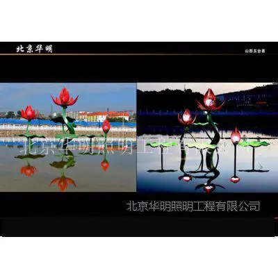 供应公园及广场LED景观小品