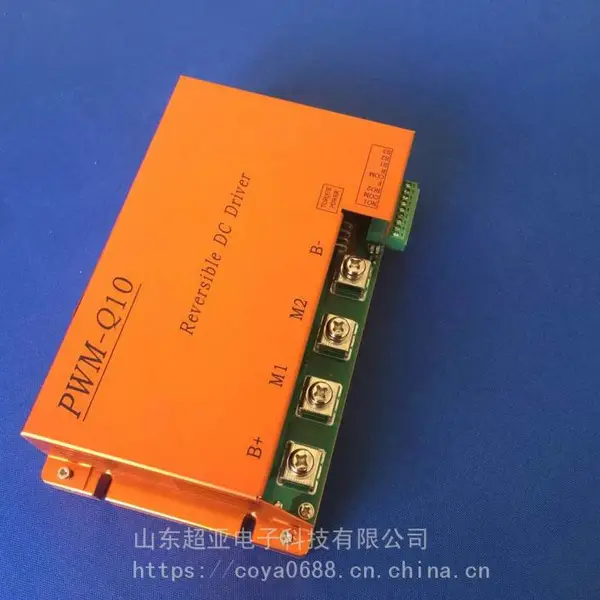 ��ѹֱ�����ʵ����� PWM-Q10����ֱ�������� C24D100B2