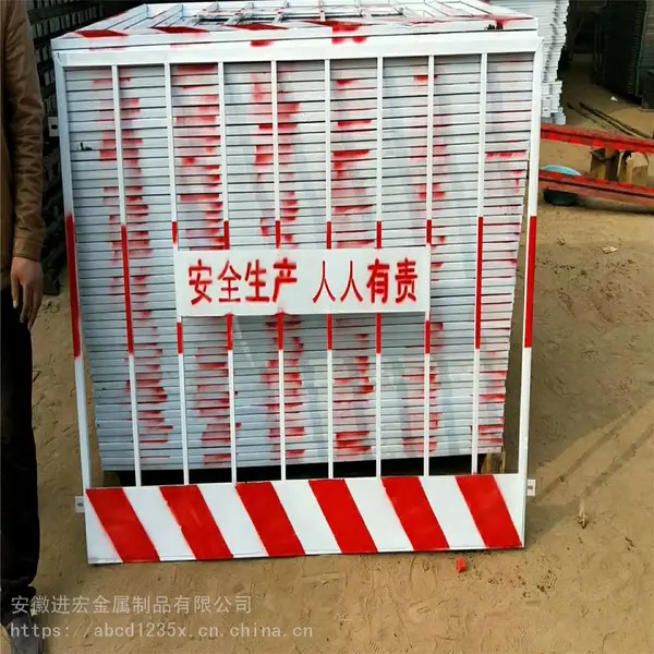 基坑护栏 工地深基坑临边护栏 高层建筑边缘临时安全围栏合肥厂家批发