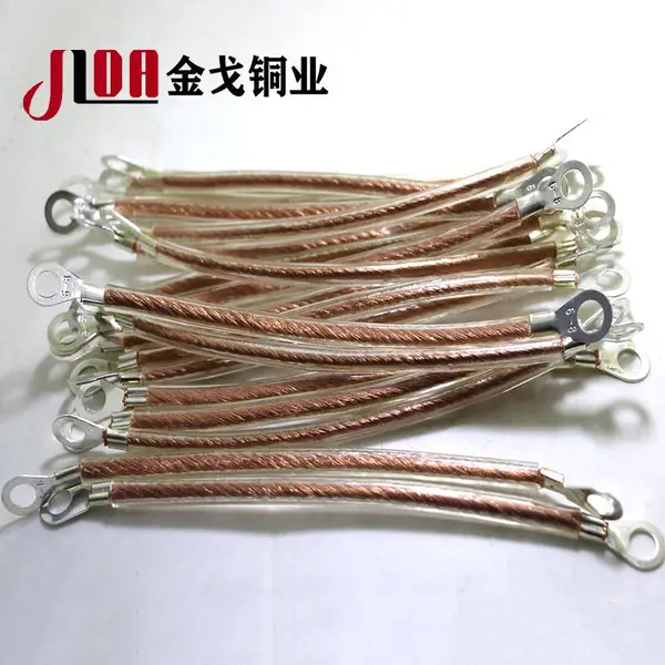 �㽭���ͭҵ �����ӵ��� ��Եͭ���� ͸������ͭ���߳�������