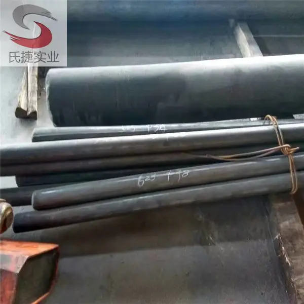 inconel718����Ǯһ���� inconel718���ռ۸�