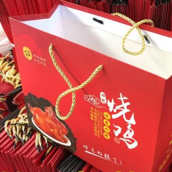 纸手提袋 烧鸡烤鸭白卡纸牛皮纸手提袋 食品特产白卡手提袋定制