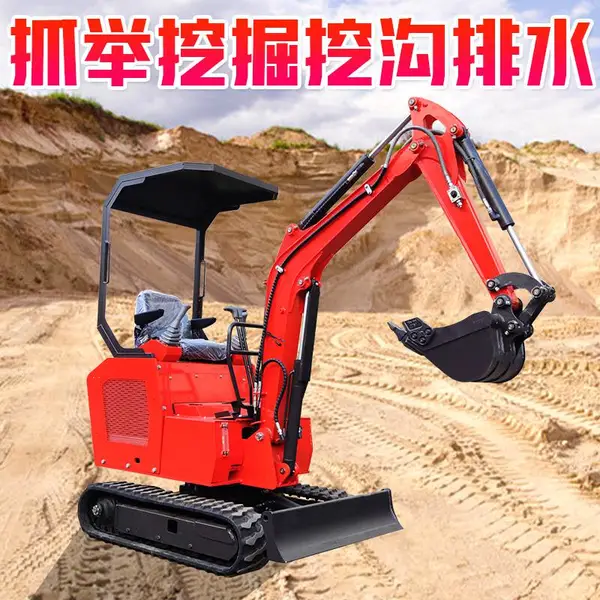 ����С���ھ�� ������· С���ھ����Ӧ�� ��������΢С�͹�����Ӧ 4������