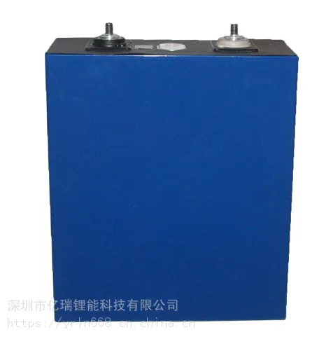 现货力神LP54173210 202ah方形磷酸铁锂电池